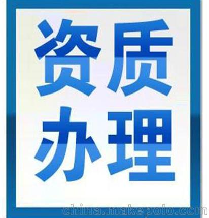 聊城企业注册商标需要准备的材料和流程