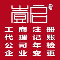 南昌青山湖区公司注册 商标专利服务信息