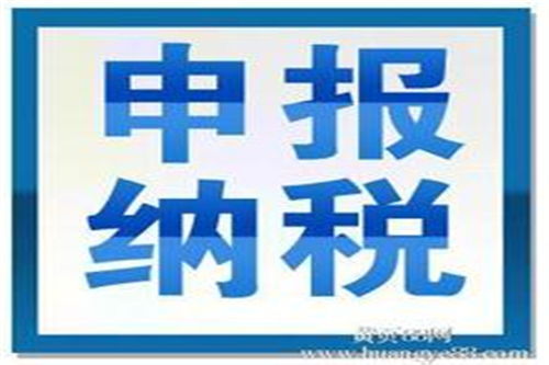 湘潭正规代理公司注册网上办理