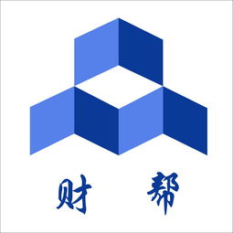 代办记账黄页 公司名录 代办记账供应商 制造商 生产厂家 八方资源网