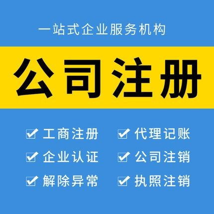 深圳大鹏新区发明怎么办理无需亲自办理