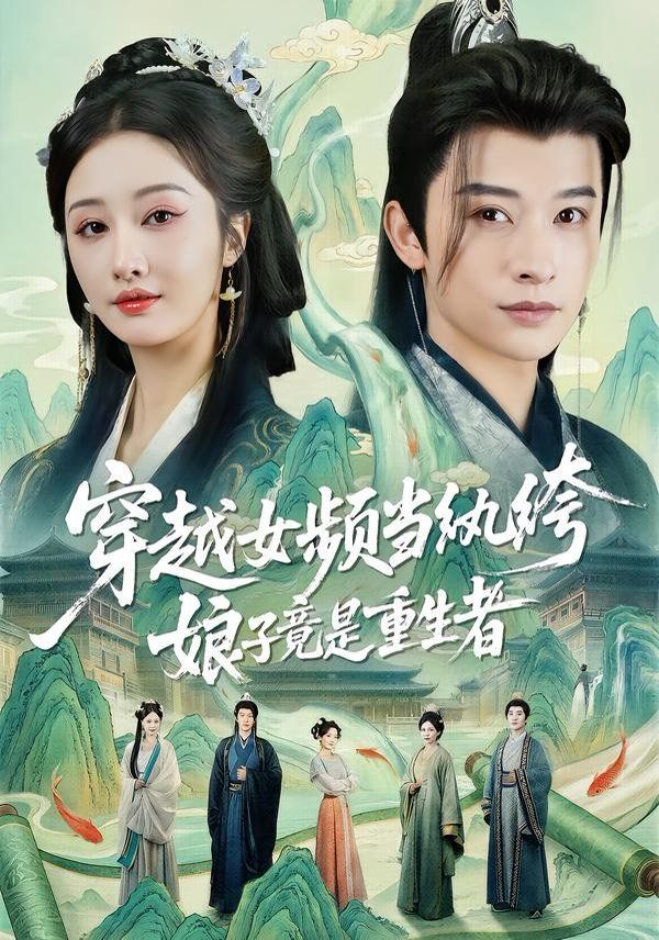 奥本海默