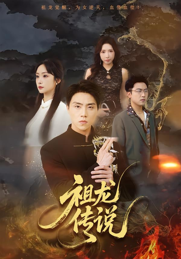 霍总的心尖宠